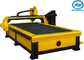 High Performance CNC Plasma Cutting Machine With Hypertherm CE Approved