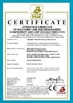 China JINAN QUALITY CNC MACHINERY &amp; EQUIPMENT CO.,LTD certification